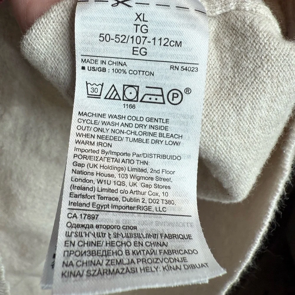 Banana Republic 100% Cotton Hooded‎ Sweater in Oatmeal - Size XL